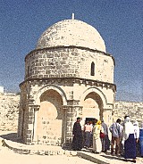 Site of our Lord's Ascension, Mt. of Olives, Jeruslaem